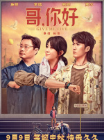 亚洲伊人久久大香线蕉下载